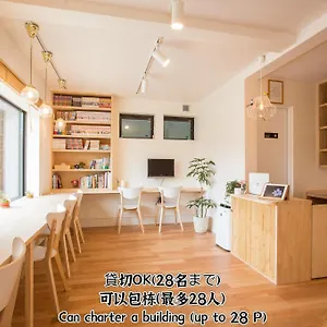 木蘭ホステル 別荘 京都市